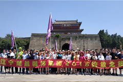 大屌操小骚穴视频楚航装饰2018绽放之旅
